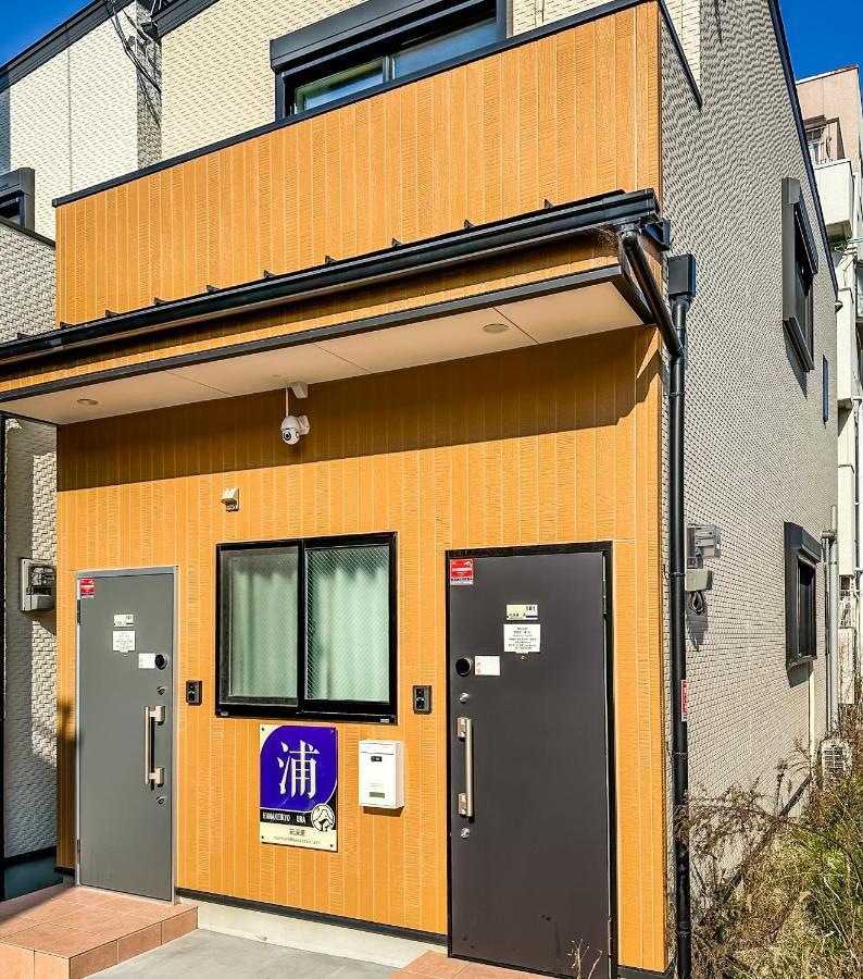 Hanastay花渓居 - 浦（Ura) Osaka Exterior photo